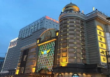 固始最大顶级出名高端豪华KTV会所-皇冠伯爵KTV顶级体验点评